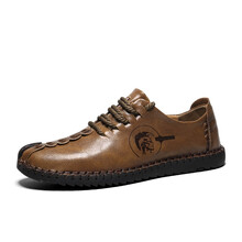 MOZOEYU男士超纖面卡其色 40