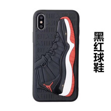 蘋果手機殼球隊