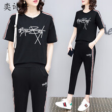 時(shí)尚印花長(zhǎng)袖裙，讓你的少女心