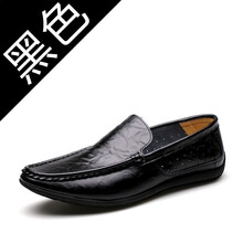 卡帝樂鱷魚（CARTELO）男士26102黑色 42
