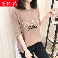 布化衣 刺繡，開衩 短袖 T恤 女 圓領(lǐng)