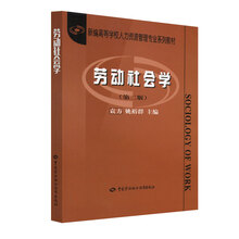 書摘