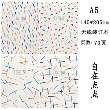 點點筆記本