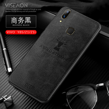 vivo所有款手機