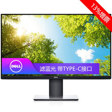 戴爾顯示器p系列