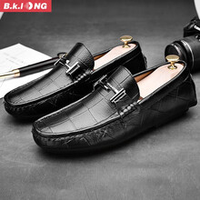 巴克龍（bakelong）男士黑色 38