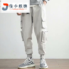 尊尚鳥（ zunshangniao） 小腳褲 青春休閑 男士牛仔褲