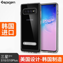 三星電影
