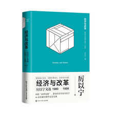 文選