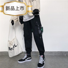 穿修身微喇褲，讓你秒變長(cháng)腿歐巴