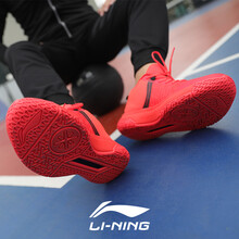 李寧（LI-NING）籃球鞋AN063-3李寧紅/標(biāo)準(zhǔn)黑 42