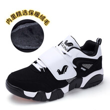 富貴鳥(niǎo)（Fuguiniao）男士白黑色加絨款 41