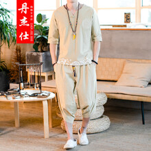 丹杰仕（DAN JIE SHI） 七分袖 男士T恤 卡其色 