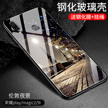 告別裸奔，讓你的少女心爆棚