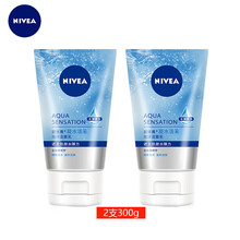 妮維雅（NIVEA） 150+150