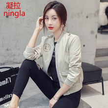 時(shí)尚短款牛仔褲，讓你出街更吸睛