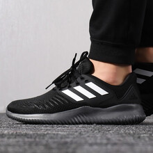 阿迪達(dá)斯（Adidas）跑步鞋G28922 小椰子 