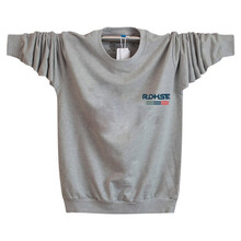 桑德歐姆 長(zhǎng)袖 男士T恤 366淺灰色 S，XL，4XL，5XL，L，M