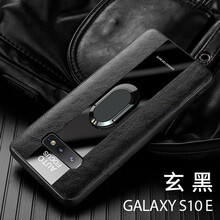 尚耀 三星 S10e 手機(jī)殼/保護(hù)套