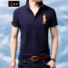 靚晟琦（LIANGSHENGQI） 短袖 男士T恤 LSQ-YY-8735上青 