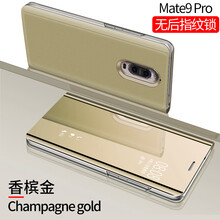 mate,mate,華為,華為,怎么樣