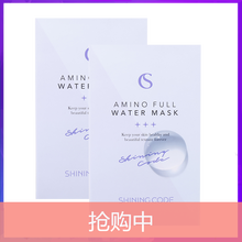 怎么樣,水滴,面膜,滴面