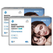 天使,怎么樣,天使,柔薄