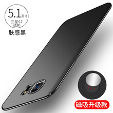 毅美（YIUS） 三星S7 手機殼/保護套