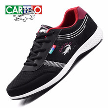 CARTELO男士EY1596 黑色（網(wǎng)面款） 41