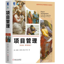 原書(shū)版
