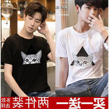 凌登（LingDeng） 短袖 男士T恤 三角貓白 三角貓黑 