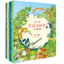 書摘