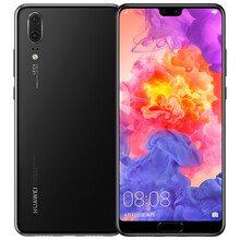 華為p20pro黑色