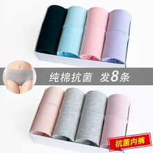 xxxl,元素,流行,大碼,新款,短褲,趨勢,女裝,樣式