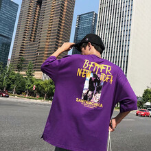 喬羋 五分袖 男士T恤 紫色 