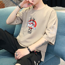 艾以純森（AIYICHUNSEN） 五分袖 男士T恤 594卡其色 