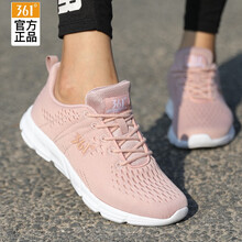 361°跑步鞋2260-4粉玫紅/361度白 35，36，37，38，39，40