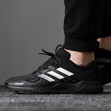 阿迪達斯（Adidas）跑步鞋B96332/馬牌橡膠大底 42