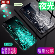 精美真皮保護(hù)套，告別撞機(jī)煩惱