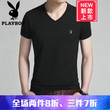 playboy 短袖 男士T恤 黑色  