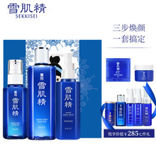毛孔粗大太尷尬，補(bǔ)水面膜拯救你