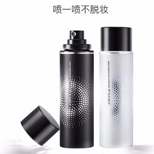 稀拉克兒（CIRACLE）噴霧 100ml