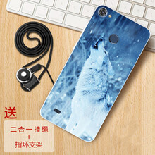 海信手機殼t830