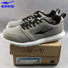 百變造型，系帶跑鞋為運動(dòng)加分