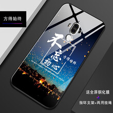 華方mate9