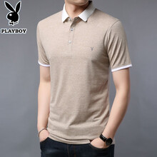花花公子（PLAYBOY ESTABLISHED 1953） 短袖 男士T恤 HHYT9110杏色 