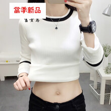 時(shí)尚長(cháng)袖針織衫，穿出甜美少女風(fēng)