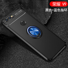 大容量蘋(píng)果手機殼，保護你的心