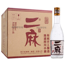 二麻二麻52度375mL-500mL，500ml/瓶 清香型，清香