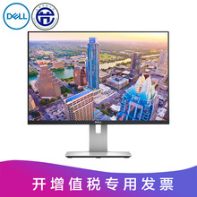 u2415戴爾